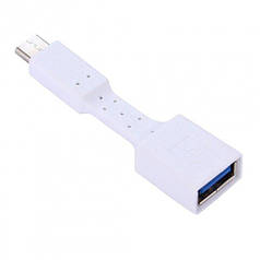 Перехідник адаптера OTG Alitek USB Type C 3.1 Male - USB 3.0 Female Білий
