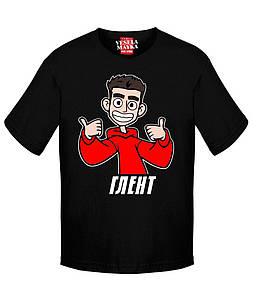 Футболка Глент (А4)