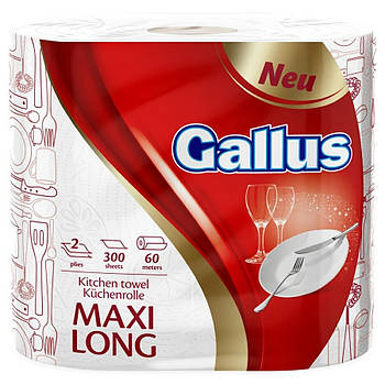 Рушник паперовий Gallus Maxi Long 2-х кульовий 300 відривів 60 м