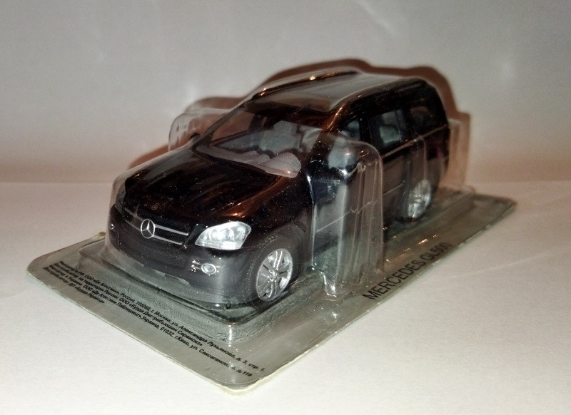 Mercedes-Benz GL 500 Колекційний автомобіль 1/43 Суперкари ліпші автомобілі світа №62