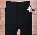 Лосини жіночі теплі, безшовні, на хутрі. Кашемир+хлопок 42-48 р., фото 7