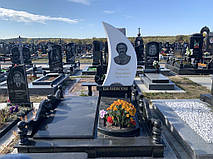 Памятник из гранита под заказ (Образец 9098) 2