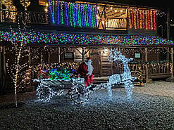 З Новим 2022 Роком !