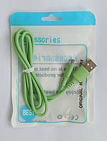 Кабель USB - microUSB 1м зеленый