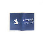 Тревел-сет: тревел-кейс + 4 обкладинки для паспорта (синя смужка) екошкіра, фото 5