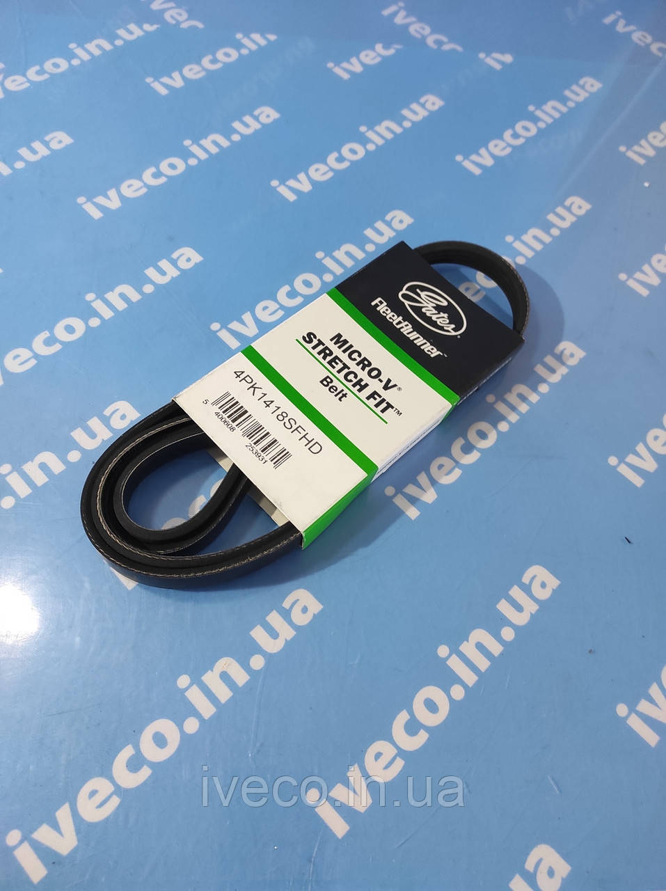 Ремінь MAN TGL TGM Ман ТГЛ ТГМ 4PK1418SFHD 51968200372 51968206126 51968206124