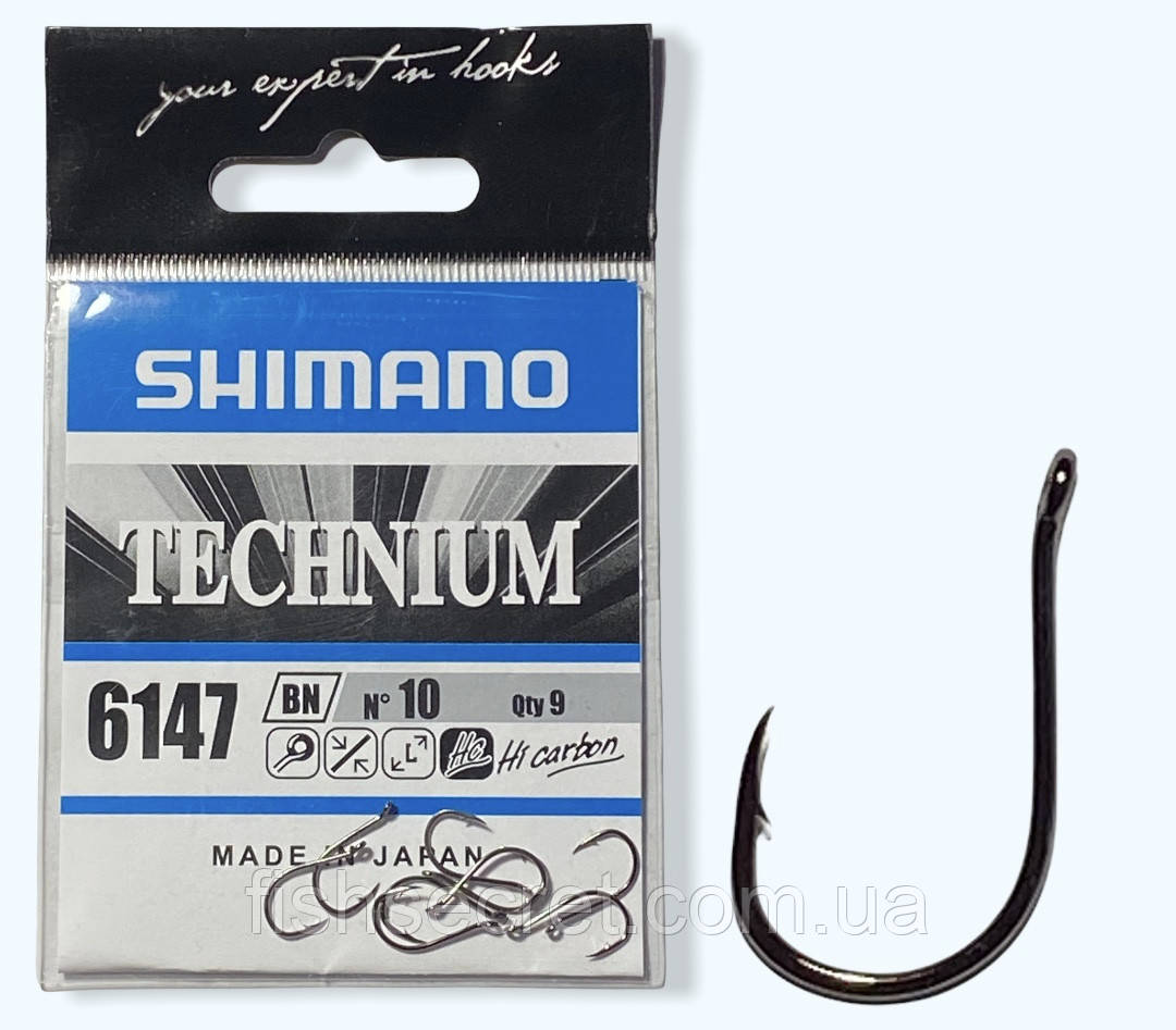 Гачки Shimano 6147