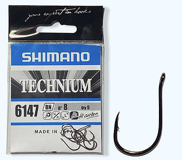 Гачки Shimano 6147 8