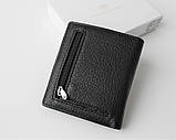 Чоловічий компактний гаманець Philipp Plein black, фото 5