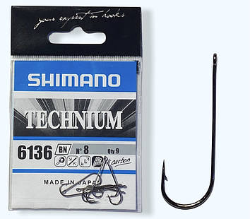 Гачки Shimano 6136 8