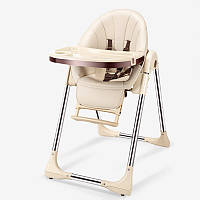 Детский стульчик Bestbaby BS-329 Champagne для кормления складной портативный с подставкой для ножек 8шт