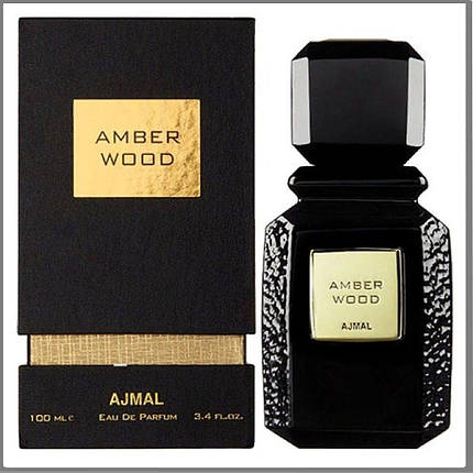 Ajmal Amber Wood парфумована вода 100 ml. (Аджмал Янтаровий ліс), фото 1