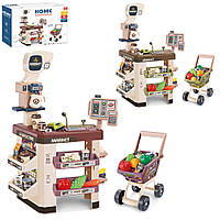 Детский игровой набор супермаркет магазин