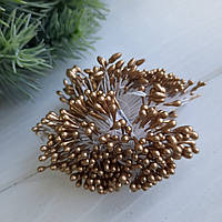 Тичинки глянсові бронза. Опт приблизно 300 ниток — 600 головок