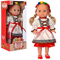 Кукла в украинском народном наряде музыкальная в коробке