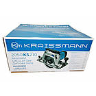 Пила циркулярна Kraissmann 2050 KS 210, фото 5