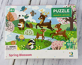 Пазли 60 ел. Максі "Природа розквітає" 300411 dodo Україна