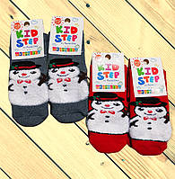 Носки махрові дитячі Розмір  12-14 14-16 18-20 20-22