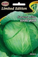 Капуста Княгиня 5г