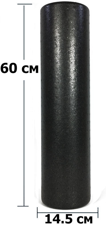 Массажный ролик EasyFit PolyFoam Roller EPP 60 см - фото 2 - id-p1542127539