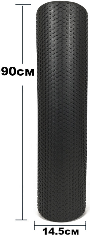 Foam Roller EasyFit 90 см Чорний