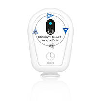 Терморегулятор з таймером у розетку для рушникосушки білий ERAFLYME 16TW, фото 3