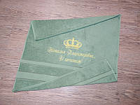 Полотенце с именной вышивкой махровое банное 70*140 оливковый Наталья 00152