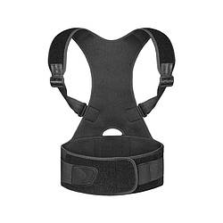 Коректор постави AOLIKES HB-3106 M 8131-29509