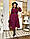 Женское стильное длинное платье №517 (р.46-48) в расцветках, фото 4