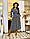 Женское стильное длинное платье №517 (р.46-48) в расцветках, фото 8