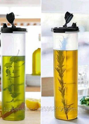 Ємність компактус для зберігання олії 1.1 л Tupperware