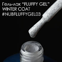 Гель-лак для нігтів NUB Fluffy Gel 11.8 мл, NUB 03 WINTER COAT, фото 4