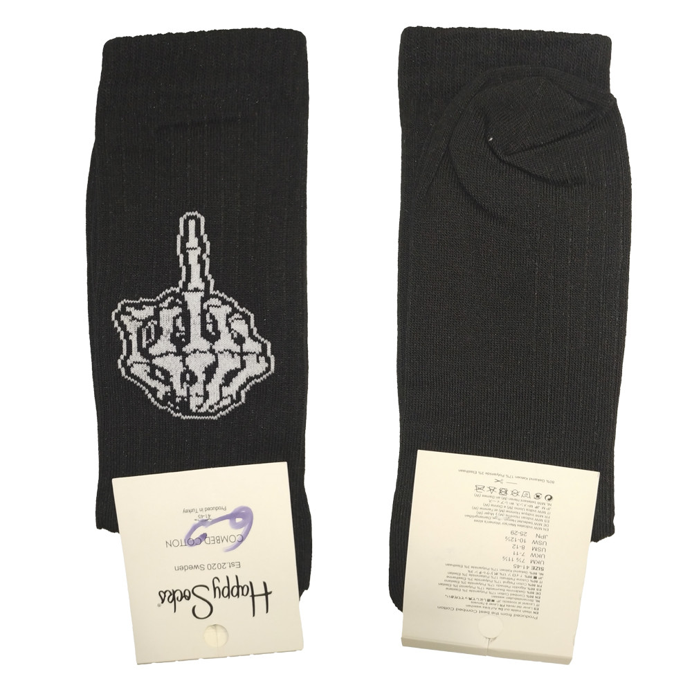 Шкарпетки демісезонні стрейчеві унісекс Happy Socks