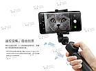 Трипод монопод Xiaomi Bluetooth Bracket Selfie Stick Zoom селфі палиця Чорний (XMZPG05YM BHR4972CN) 2511P, фото 5