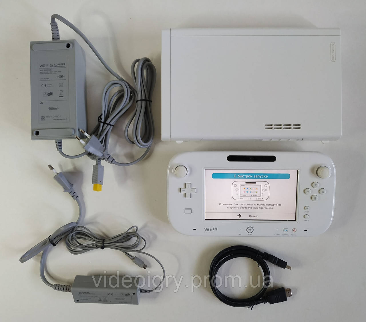 Nintendo Wii U 8GB Basic Pack (PAL) БУ