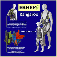 Динамічний стабілізатор постави для дітей Erhem KANGAROO Dynamic Postural Stabilizer