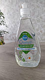 Концентрований біо-гель для миття посуду, Джерелія, 500 мл, фото 2
