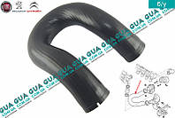 Патрубок/ трубка інтеркулера від турбіни до дросельної заслінки 9642086980 Citroen/СитроЕН JUMPER II