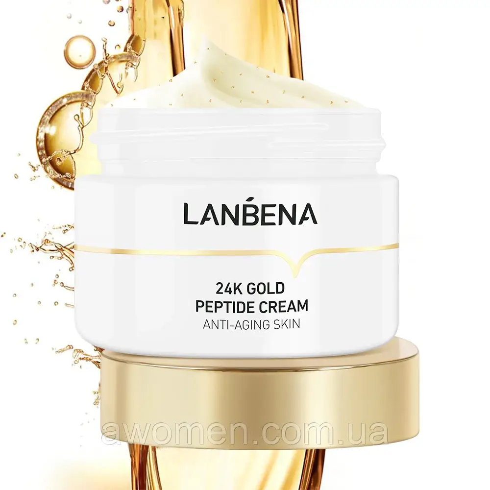 Антивіковий пептидний крем для обличчя Lanbena 24K Gold Peptid з 24-каратним золотом Cream 50 g