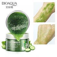 Скраб для тела с экстрактом огурца BIOAQUA Body Scrub Cucumber (120г)