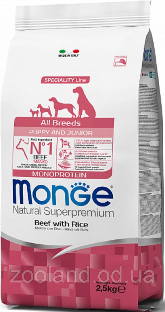 Monge All Breds Puppy & Junior з яловичиною, 2,5 кг