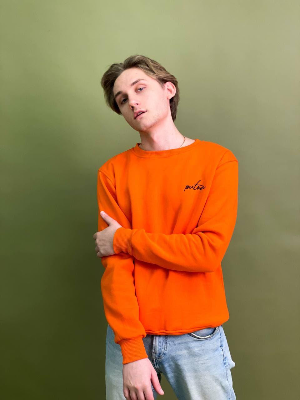 Реглани чоловічі теплі s, m, l, xl, xxl.