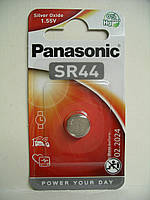 Батарейка Panasonic SR 44 Silver Oxide 1.55V