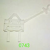 Скріпка склопідіймача двері передня ліва Fiat S0743, фото 2