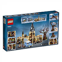 Конструктор LEGO Harry Potter Гримуча верба 75953, фото 2