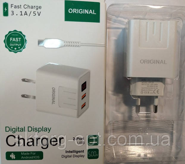 Адаптер живлення (зарядка) з цифровим дисплеєм 5/3 2 порти USB APD25