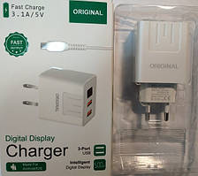 Адаптер живлення (зарядка) з цифровим дисплеєм 5/3 2 порти USB APD25