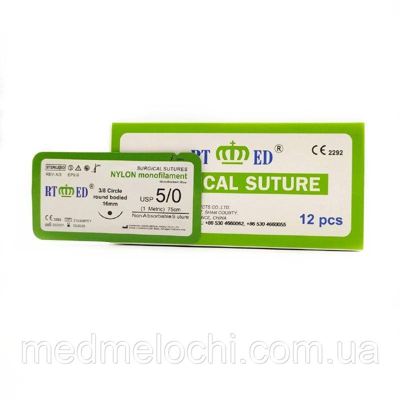 Нейлон RT-med USP 5/0 (EP 1) з кол. голкою 16мм 3/8 кола