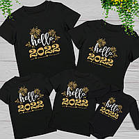 Футболки новорічні Фемілі Лук Family Look для всієї родини "Hello 2022 (феєрверк)" Push IT