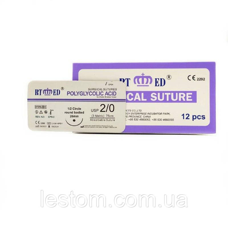 ПГА RT-med USP 2/0 (EP 3) з кол. голкою 26мм 1/2 кола